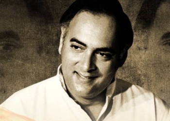 Rajiv Gandhi