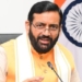 CM Saini