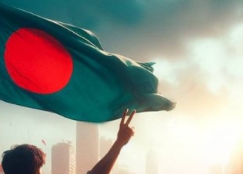 BNP