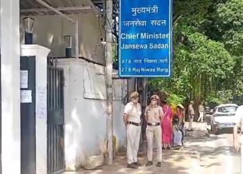 Delhi CM Attack