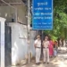Delhi CM Attack