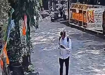 Delhi CM Attacker