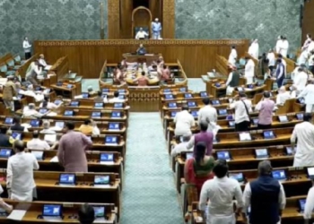 Lok Sabha