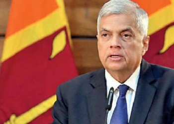 Wickremesinghe