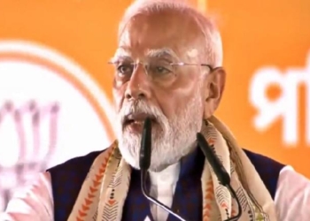 PM Modi