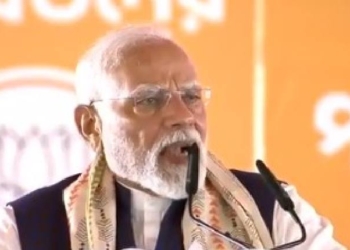 PM Modi