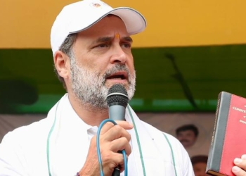 Rahul Gandhi