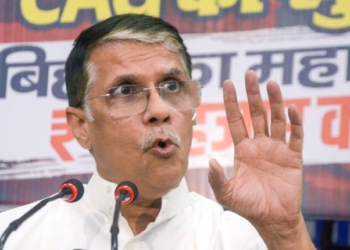 Congress leader Pawan Khera