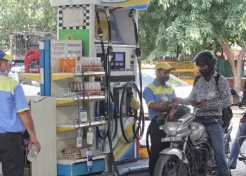 Petrol Pumps