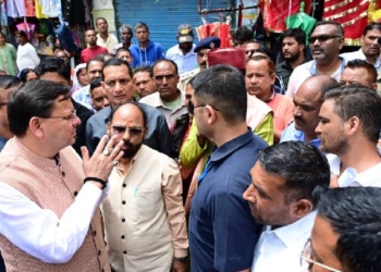 CM Dhami