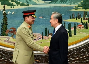 Pakistan
