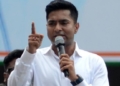 Abhishek Banerjee