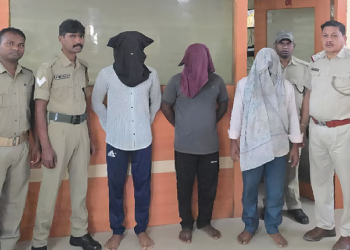 Biramitrapur_firing_case