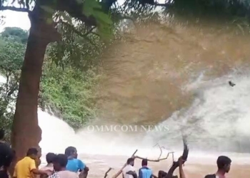 Garjan Khol Waterfall