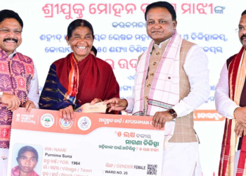 Chief Minister Mohan Charan Majhi
