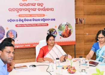 Deputy Chief Minister Pravati Parida