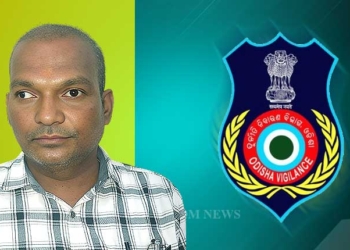 Keonjhar Settlement Office Assistant