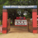 Police Training College Ground, Angul,