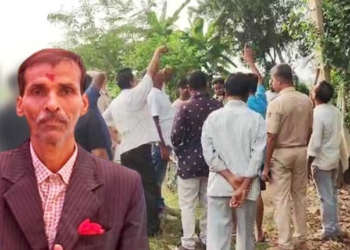 Man Electrocuted