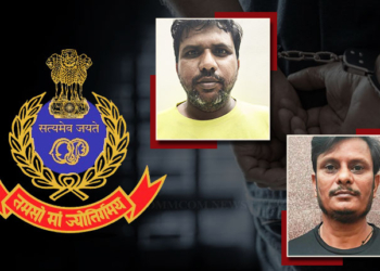 Odisha Crime Branch