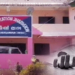 Jharigaon