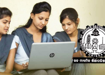 Class XI Phase-II e-Admission