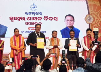 Chief Minister Mohan Charan Majhi