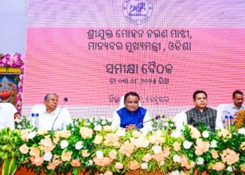 CM Majhi
