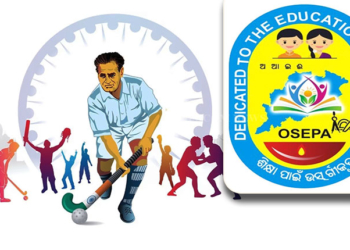 National Sports Day
