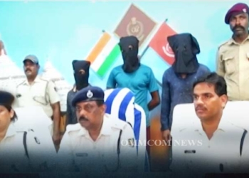 Brown Sugar Racket Busted