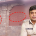 Pinak Mishra