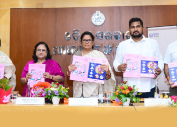 DECE Programme In Odia