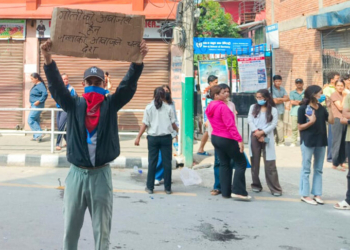 Kathmandu: A Gen Z group during a protest against corruption and the government’s ban on social media platforms in Kathmandu, Nepal, Tuesday, September 09, 2025. (Photo: IANS)