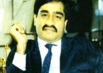 Dawood Ibrahim. (Photo: Interpol)