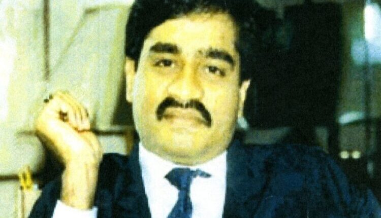 Dawood Ibrahim. (Photo: Interpol)