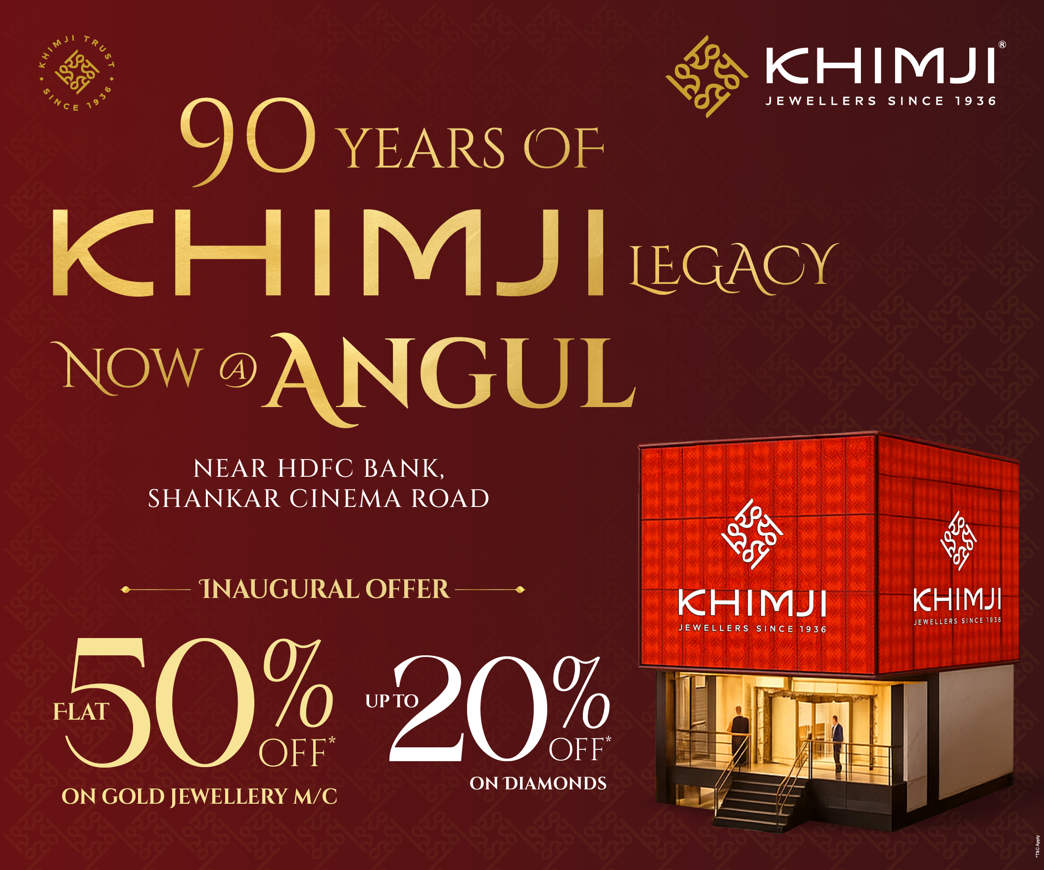 Khimji