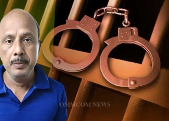Arrested