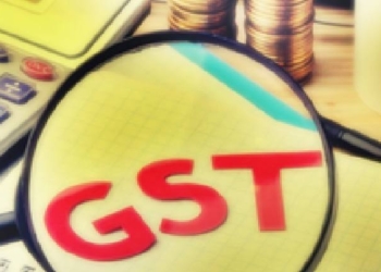 GST