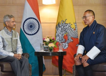 EAM Jaishankar