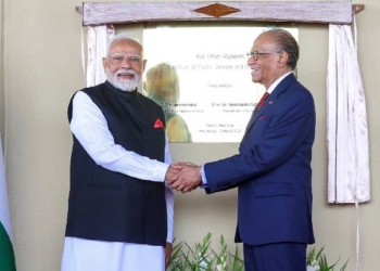 Mauritius PM