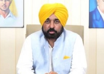 Punjab CM