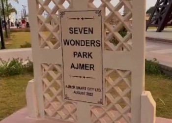 Seven Wonders Park