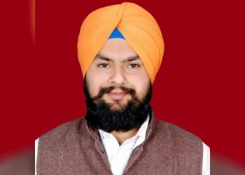 Punjab AAP MLA