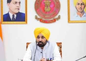 Punjab CM Mann