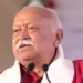 RSS chief Mohan Bhagwat