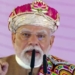Narendra Modi