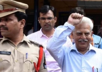 Bhima Koregaon Case