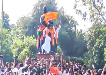 ABVP