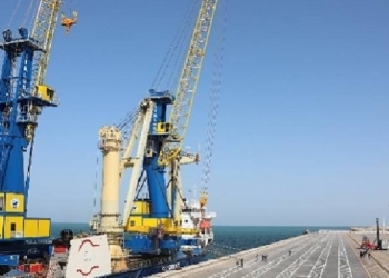 Port Project