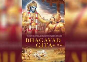 bhagavad gita